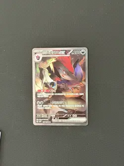 N's Zoroark EX 127/100 sv9 Full Art SAR Holo 280HP Korean Pokemon TCG - Image 1