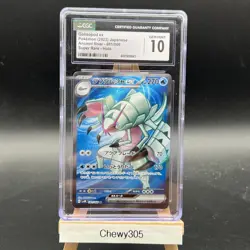 Golisopod ex 081/066 Sv4k: Ancient Roar Holo (Japanese) Pokemon CGC 10 Gem Mint - Image 1