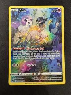 Mew GG10/GG70 Pokemon Sword & Shield Crown Zenith Near Mint - Image 1