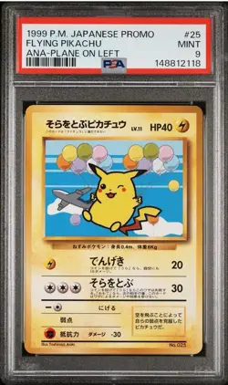 1999 Pokemon Flying Pikachu Ana Plane On Left Japanese Promo #25 Psa 9 - Image 1