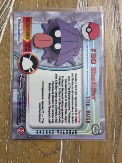 2000 Pokemon Topps Chrome Shellder SPECTRA! - Image 2