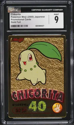 PSA 9 Chikorita Meiji Gold Foil - Pokemon Promo - Image 1