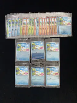 2025 Pokemon TCG S-Chinese Gem Pack Quaxly Fuecoco Holo Sealed Lot*27 AD12 - Image 1