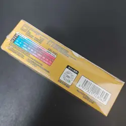 2025 Pokemon PTCG S-Chinese csv4C Bonus Round Sealed Pack KB72 - Image 3