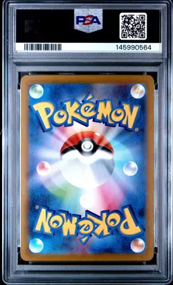 2022 POKEMON JAPANESE SWORD & SHIELD LOST ABYSS FULL ART/GIRATINA VSTAR PSA 10 - Image 2