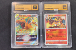 Charizard VSTAR 015/100 S9 Star Birth 2021 Pokemon TCG Japanese LOT2 - Image 1