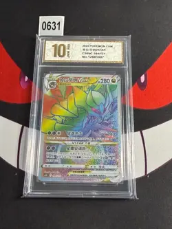 Pokemon TCG S-Chinese Giratina VSTAR CS6bC 164/131 SR-Pyxis gold 10 - Image 1