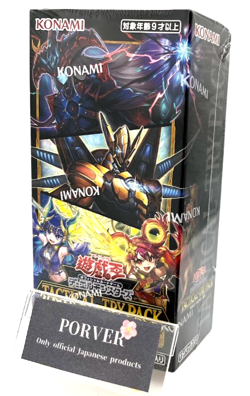 Yugioh Tactical-Try Pack Black Magic HERO Mikanko Sealed Box in Japanese NEW - Image 1