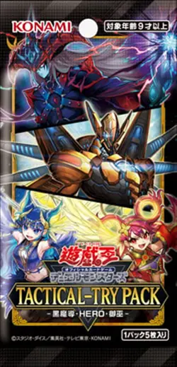 Yugioh Tactical-Try Pack Black Magic HERO Mikanko Sealed Box in Japanese NEW - Image 2