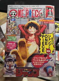 One Piece Magazine Vol.20 with Promo Card Luffy SR ST21-014 Sealed US SELLER - Image 1