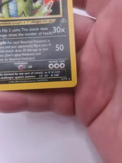 2001 Tyranitar 12/75 Neo Discovery pokemon Holo Rare - Image 5
