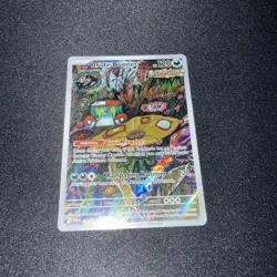 Pokemon TCG Brute Bonnet Card 207/182 Sv04: Paradox Rift IR - Image 1