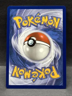 Pokemon TCG Hydrapple Illustration Rare Card IR 188/182, Destined Rivals - Image 2