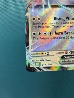 Lugia ex 017/034 Trading Card Game Classic Holo NM 2541 - Image 4