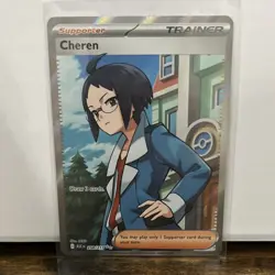 Pokemon Cheren Full Art Ultra Rare Trainer Supporter Card SWSH08 258/264 Holo - Image 1