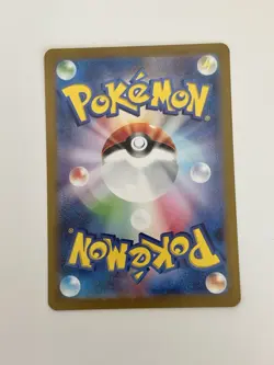 Pokemon TCG Charmander Scarlet Violet 151 (Japanese Card ) 168/165 Art Rare - Image 2