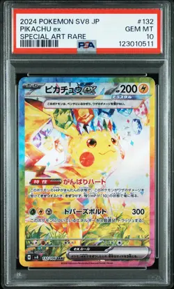 PSA 10 Pikachu ex SAR 132/106 Super Electric Breaker SV8 Pokemon Card Jpn SV42 - Image 1