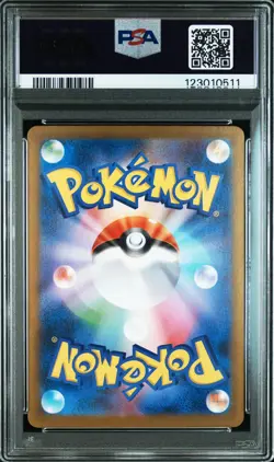 PSA 10 Pikachu ex SAR 132/106 Super Electric Breaker SV8 Pokemon Card Jpn SV42 - Image 2