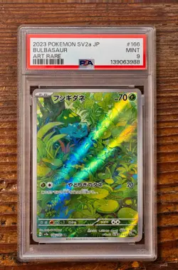 PSA 9 Bulbasaur AR Art Rare 166/165 Japanese sv2a Pokemon Card Game 151 2023 - Image 1
