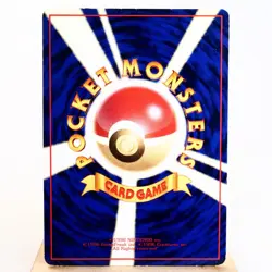 LP-) Growlithe Vending Series Glossy No.058 Pokemon Card Japanese w158-258 - Image 2
