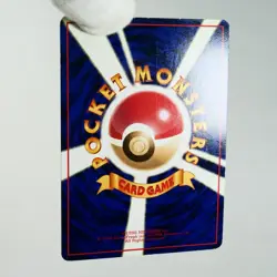 LP-) Growlithe Vending Series Glossy No.058 Pokemon Card Japanese w158-258 - Image 3