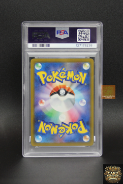 PSA 10 Pokemon Card Pikachu SV-P 242 Illustration Contest Promo JPN 2Seq - Image 4