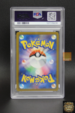 PSA 10 Pokemon Card Pikachu SV-P 242 Illustration Contest Promo JPN 4Seq - Image 4