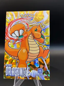 Dragonite Gold Cracked Ice Holo Pokemon Attacks Card Database - Image 4