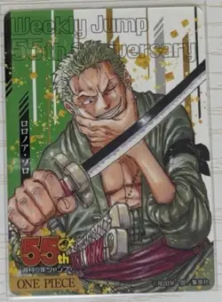 Zoro Shonen Jump 55th Anniversary Japanese One Piece Card MP (Dent) - Image 1