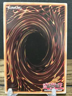 Yugioh Card TCG That Grass Looks Greener RATE-EN066 Secret Rare 1st Ed LP - Image 2