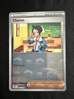 Pokemon TCG Cheren Poke Ball Reverse Holo Black Bolt White Flare 081/086 ENGLISH - Image 1
