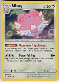 Holo Foil Blissey - (Cosmos Holo) 153/214 Promo Miscellaneous Cards & Products - Image 1