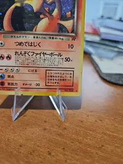 1997 Dark Charizard Holo Card Japanese Rockets #6 - Image 4