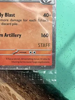 Destined Rivals SEALED STAFF Stamped Prerelease Promo Set - All 4 Cards - Image 2