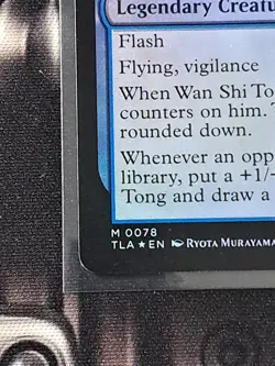 Magic: The Gathering Wan Shi Tong, Librarian 0078 Avatar TLA FOIL - Image 3