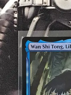 Magic: The Gathering Wan Shi Tong, Librarian 0078 Avatar TLA FOIL - Image 4