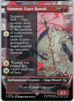 Foil Summon: Esper Ramuh (Borderless) 367 FINAL FANTASY U - Image 1