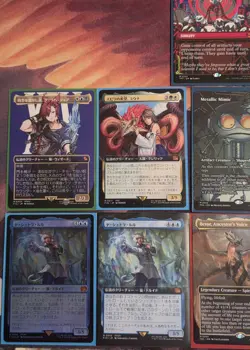 MTG Mixed Lot, English And Japanese, Foil, Non Foil. - Image 4