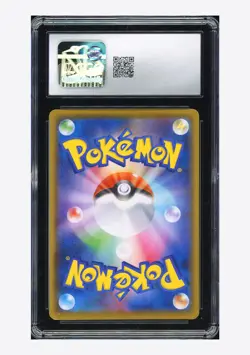 Pokemon CGC 7.5 Professor's Research SR 2021 029/028 S8a Japanese - Image 2