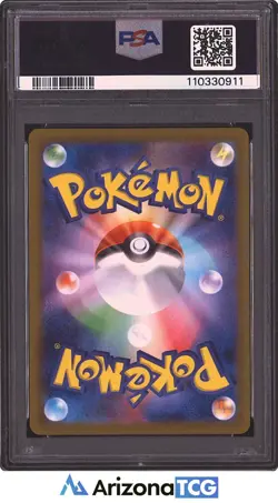 Pokemon 2025 Iono's Wattrel 232 SV9 Box Purchase Campaign Japanese GEM MT PSA 10 - Image 2