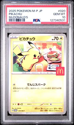 2025 POKEMON JAPANESE M-P PROMO MCDONALD'S #020 PIKACHU PSA 10 - Image 1