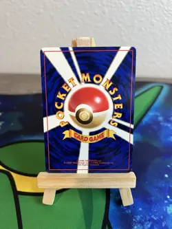 1996 Pokemon Japanese Pikachu Common Base Set No. 025! Pocket Monsters-RARE! - Image 2