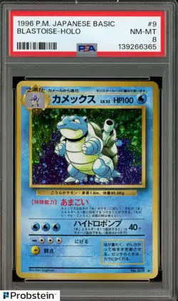 1996 Pokemon Japanese Basic #9 Blastoise Holo PSA 8 NM-MT - Image 1