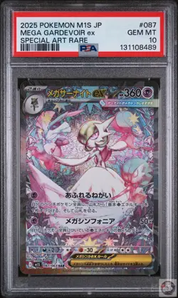 Mega Gardevoir EX 087 Special Art Rare Pokemon Japanese PSA 10 - Image 1