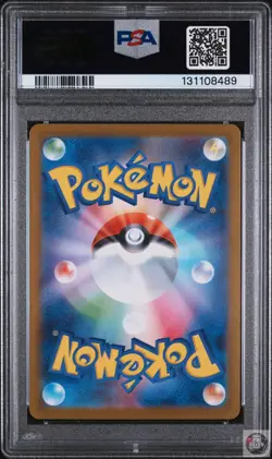 Mega Gardevoir EX 087 Special Art Rare Pokemon Japanese PSA 10 - Image 2
