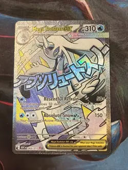 Pokemon TCG - Mega Froslass EX 265/217 ME: Ascended Heroes Mega Attack Rare - Image 1
