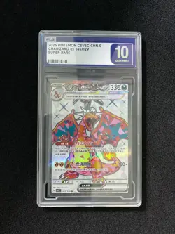 2025 Pokemon TCG S-CHN Scarlet Violet CSV5C 145/129 SR Charizard ex PLG 10 FN45 - Image 1