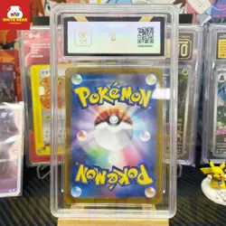 BCTC9.5 PTCG Pokemon Iono's Wattrel PROMO SV-P-232/SV-P Japanese D000245060 - Image 2