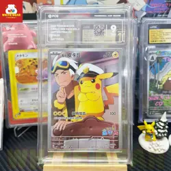 PCG9 PTCG Pokemon Captain Pikachu PROMO CBB1C-07 09/09 Chinese 10779032 - Image 1