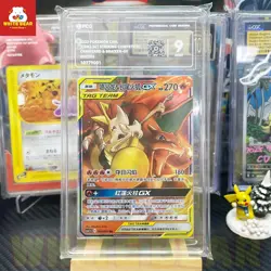 PCG9 PTCG Pokemon Charizard & Braixen GX RR CSMPbC-001 Chinese 10779001 - Image 1